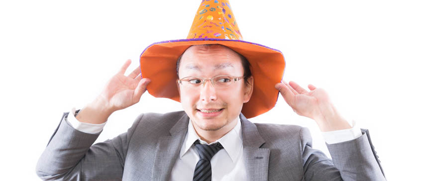 婚活ハロウィンパーティーとは?