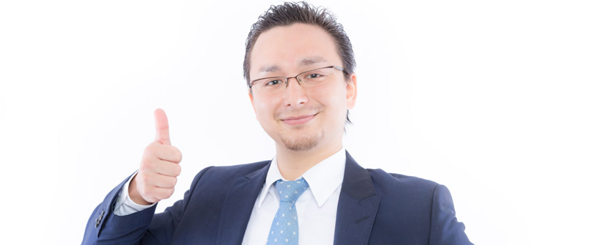 「メガお見合い」は、とにかくバランスが良かった!