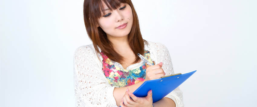 意外とチェックされているポイントとは?