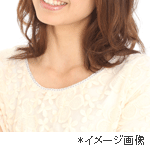 質問者(女性)イメージ画像