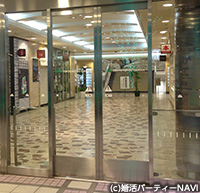 PARTY☆PARTYの有楽町ラウンジがある東京交通会館