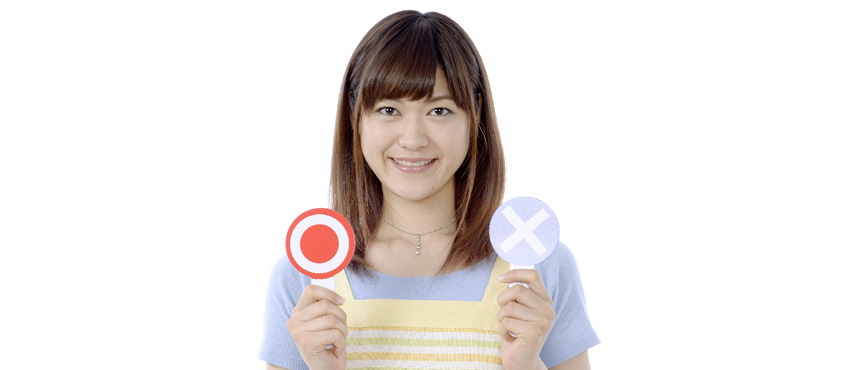 結婚は成功か失敗かという問題ではない?