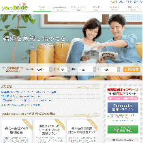 youbride