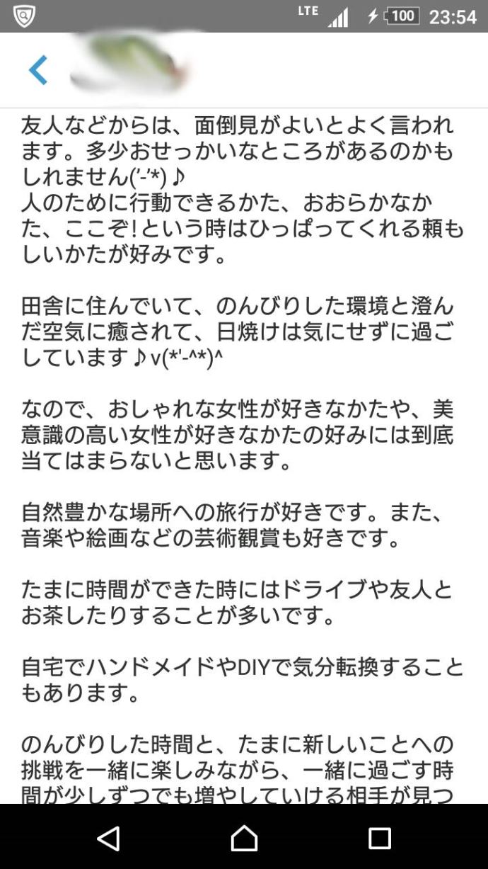 これ以上何を書いていいのか分からない